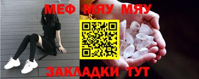 гашишное масло Бузулук
