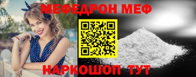 амфетамин Будённовск