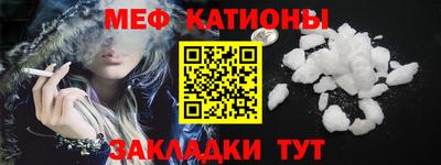 стаф Бугуруслан