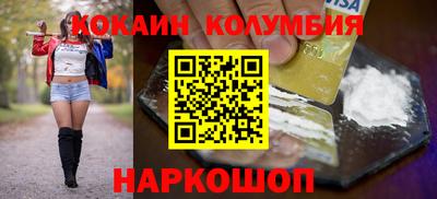 амфетамин Будённовск