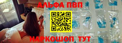 гашишное масло Бузулук