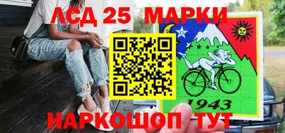 стаф Бугуруслан