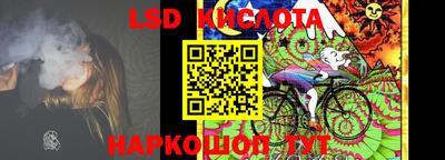 гашишное масло Бузулук