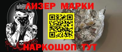 амфетамин Будённовск