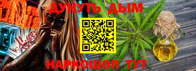 амфетамин Будённовск