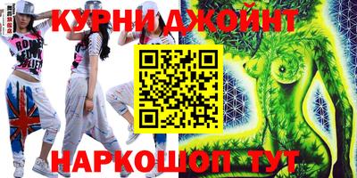 амфетамин Будённовск