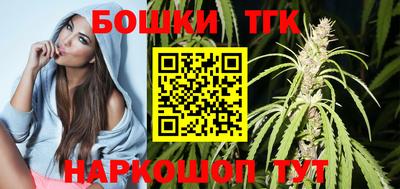 стаф Бугуруслан