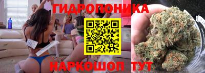 гашишное масло Бузулук