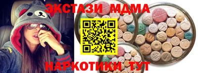 стаф Бугуруслан