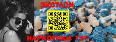 гашишное масло Бузулук