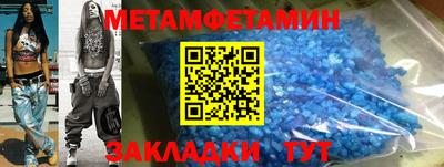 стаф Бугуруслан