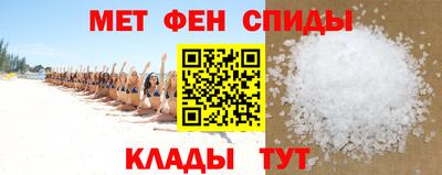 стаф Бугуруслан