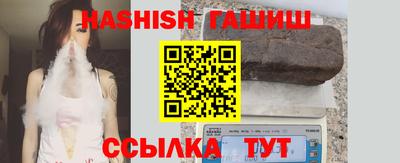 амфетамин Будённовск