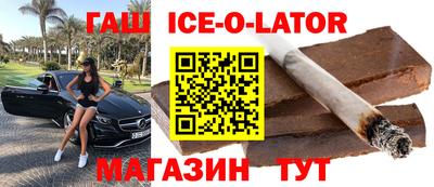 стаф Бугуруслан